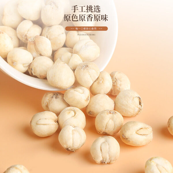 Fudonghai Fritillary 50g Sichuan dry goods wholesale Sichuan Aba Prefecture Sichuan Fritillary origin source New goods without contamination - Image 3