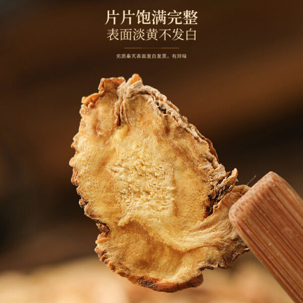 Fudonghai Qinjiao 100g/bottle Yunnan-produced Chinese herbal medicine materials are naturally dried to make tea, soup and wine wholesale distribution - Image 3