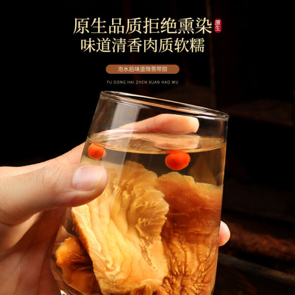 Fudonghai Cistanche 250g two gift boxes, Inner Mongolia Alxa whole root Chinese herbal medicine wholesale sparkling wine material - Image 2