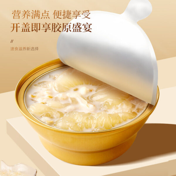 Fudonghai thick coconut milk fresh stewed flower glue 165 grams, pregnant women breakfast meal replacement porridge ready-to-eat porridge eight treasure porridge wholesale distribution - Image 4