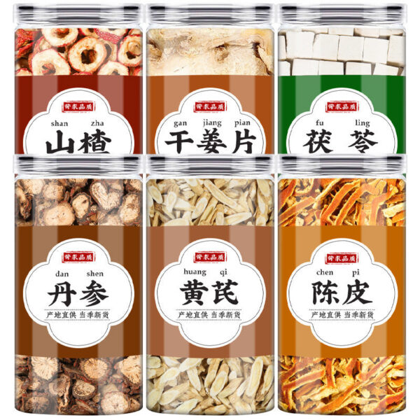 Danshen Astragalus Tangerine Peel Hawthorn Dried Tablets Ginger Poria Cocos Genuine Ginger Tablets Orange Peel Orange Peel Boiled Water Replacement Tea - Image 5