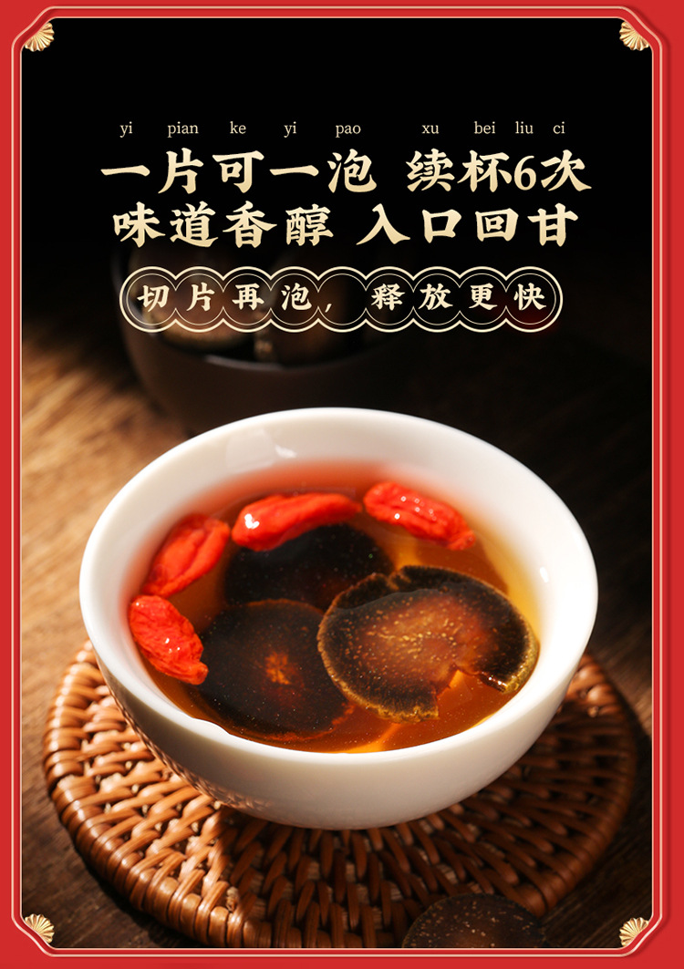 西洋参圆罐礼盒_09.jpg