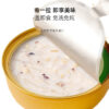 Fudonghai thick coconut milk bird's nest porridge 258 * 6 bowls, ready-to-eat thick coconut milk oat bird's nest healthy meal replacement wholesale distribution - Image 5