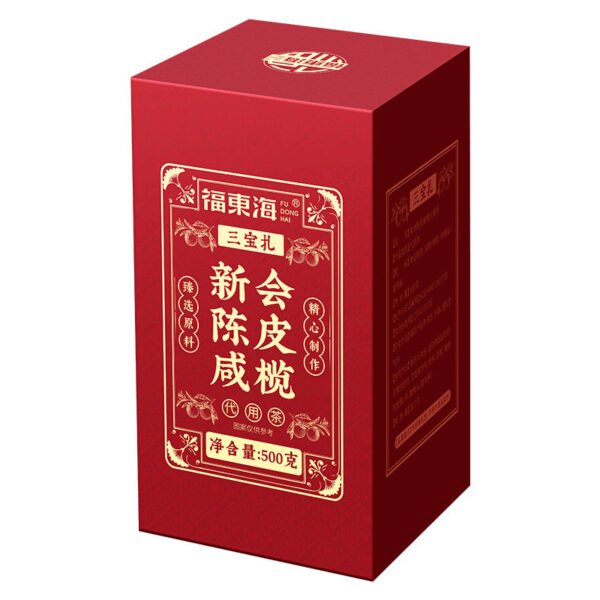 Fudonghai Xinhui tangerine peel salted olive 500g, Sanbaozha raw tangerine peel soaked in water, spot Guangdong specialty wholesale - Image 5