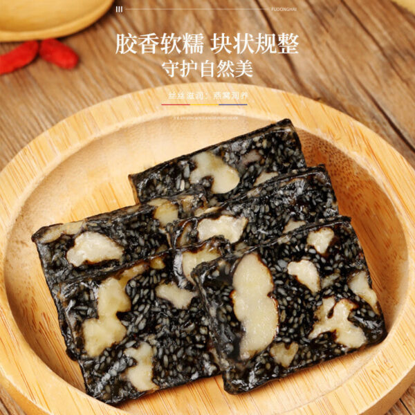 Fudonghai Bird's Nest Ejiao Cake 200g Instant Ejiao Cake for Girls Snacks Black Sesame Walnut Kernels Healthy Gifts - Image 3