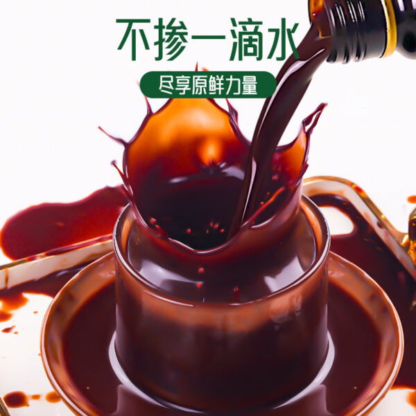 Fudonghai fig flaxseed puree 500ml progesterone puree raising female natural seed circulation - Image 3