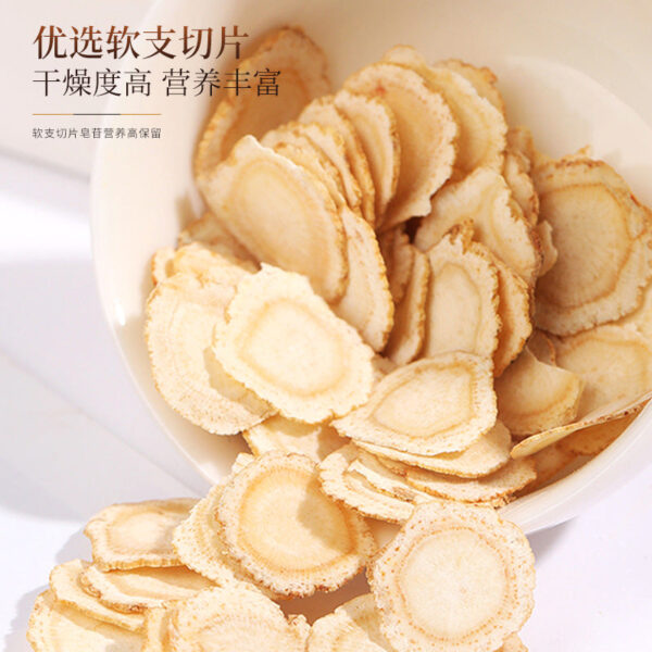 Fudonghai American Ginseng Slices 50g Flower Flag Ginseng Buccals Ginsenoside Tonic Soaked in Water Raw Sun Ginseng Tea Generation - Image 2