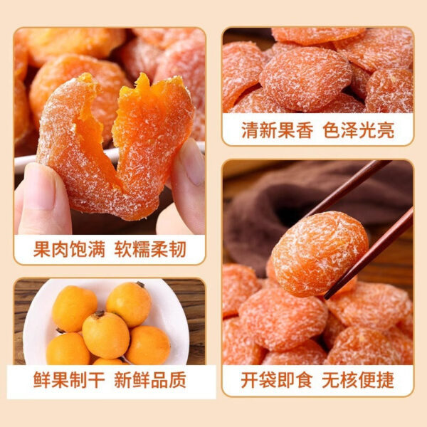 Dried Loquat Fruit Original Flavor No Additive Yunxiao Bamboo Salt Batch Dried Dried Baba Premium Dried Pipa Official Flagship Store Genuine - Image 2