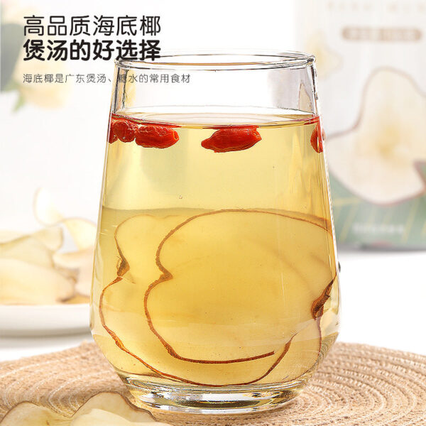 Fudonghai sea coconut 250g, Hainan sea coconut, Guangdong soup material, sugar water, agricultural products wholesale distribution - Image 3