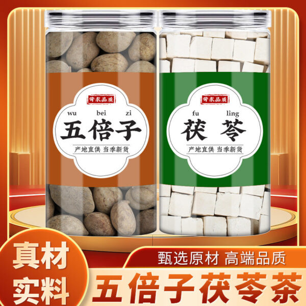 Gallop Poria Chinese herbal medicine genuine fresh gallop Poria Ding Fuqin Poria block dry goods men boil water to drink