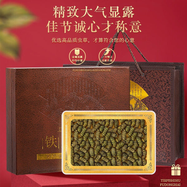 Fudonghai Dendrobium officinale 250g gift box wholesale Yueqing special excellent Dendrobium nourishing health products Spring Festival gift delivery - Image 2