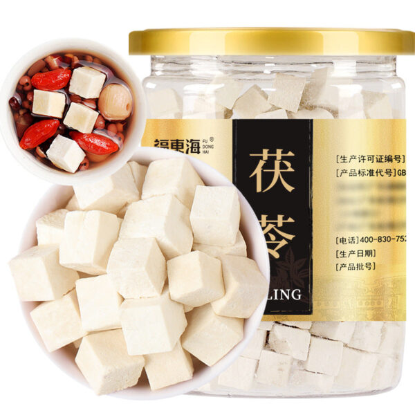 Fudonghai Poria Yunnan Barley White Poria Ding Ripe Poria Ding Poria Hang Ding 250g canned tea delivery micro-business