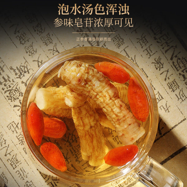 Fudonghai American Ginseng Section American Ginseng 250g Gift Box with ginseng slices soaked in water and tea can be sliced and sent on behalf of the micro-business - Image 4