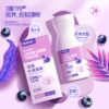 Fudonghai Manufacturer Lutein 70g Blueberry Lutein Ester Tablet Candy Children's and Adolescents Chewable Tablets Live - Image 2