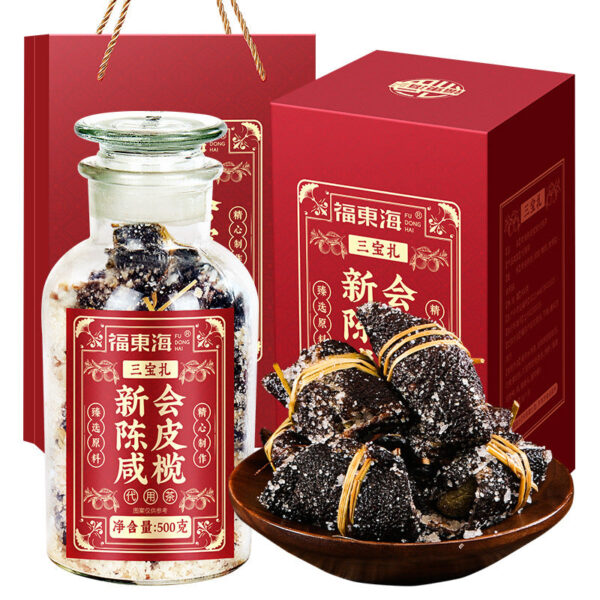 Fudonghai Xinhui tangerine peel salted olive 500g, Sanbaozha raw tangerine peel soaked in water, spot Guangdong specialty wholesale