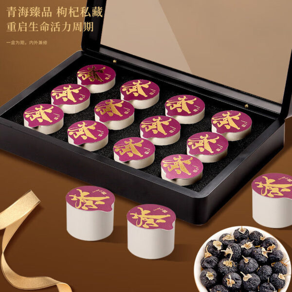 Fudonghai black wolfberry gift box 156g Qinghai avocado big fruit small pot tea health tea Chinese New Year gift wholesale distribution - Image 2