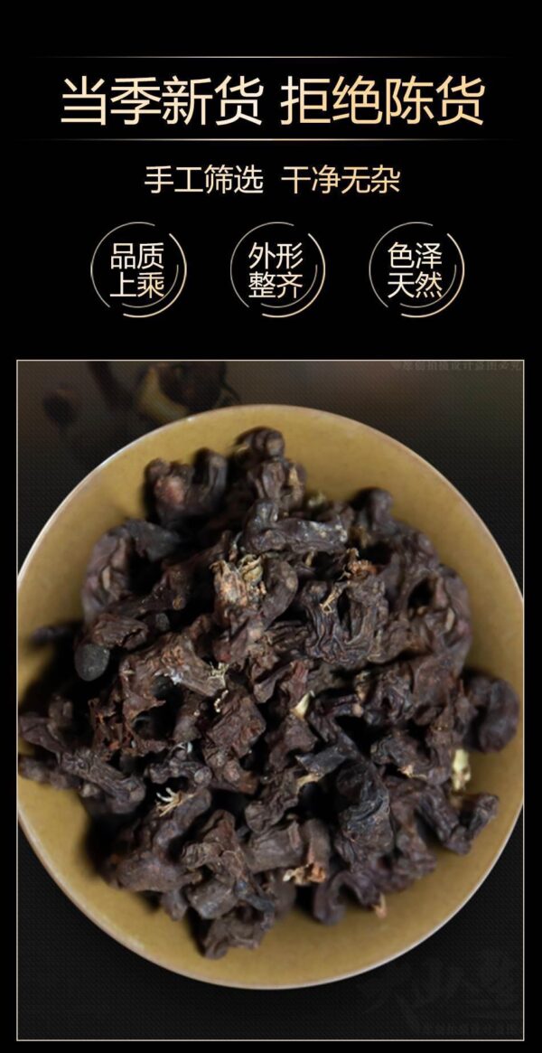 Dried jujube 500g fresh longevity fruit raw, soaked in wine and tea, chicken feet fruit, golden hook pear, wild golden hook pear, aurantium - Image 6