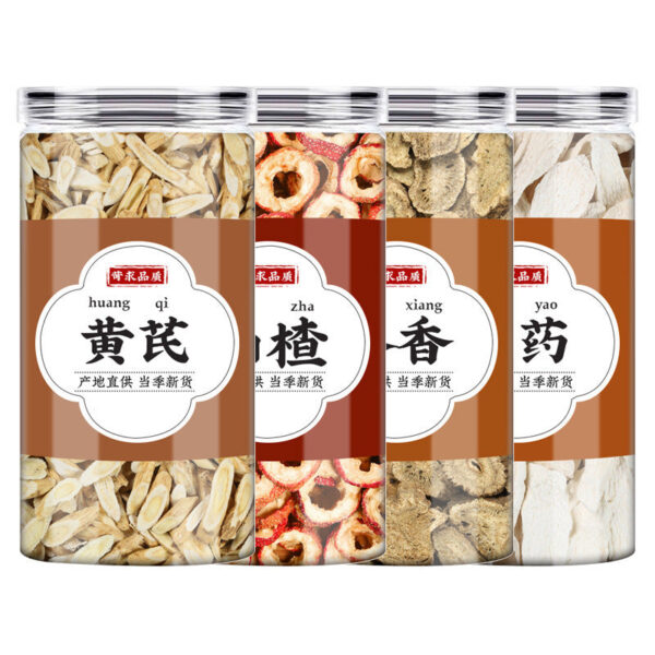 Astragalus Hawthorn Wood Fragrant Chinese Medicinal Materials Genuine Soaked in Water Drink Seedless Hollow Hawthorn Dried Astragalus Health Tea - Image 5
