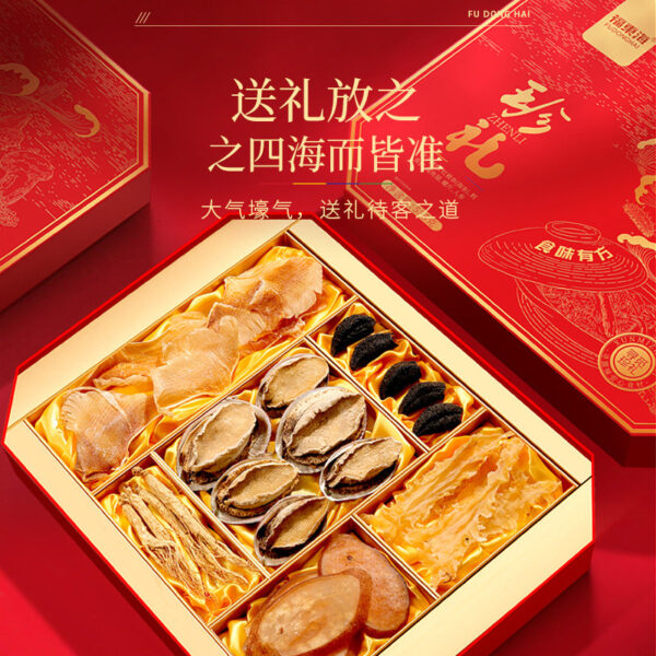 Fudonghai abalone ginseng mountain and seafood gift box 535g, freeze-dried abalone red ginseng seafood dry goods Mid-Autumn Festival gift box wholesale - Image 2