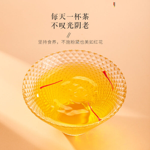 Fudonghai Xizang Saffron 16g Gift Box Xizang Premium Genuine Saffron Soaked in Water West Safflower Wholesale - Image 4