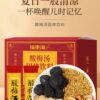Fudonghai sour plum soup solid drink 300g osmanthus sour plum powder old Beijing ebony dried sour plum juice wholesale distribution - Image 6