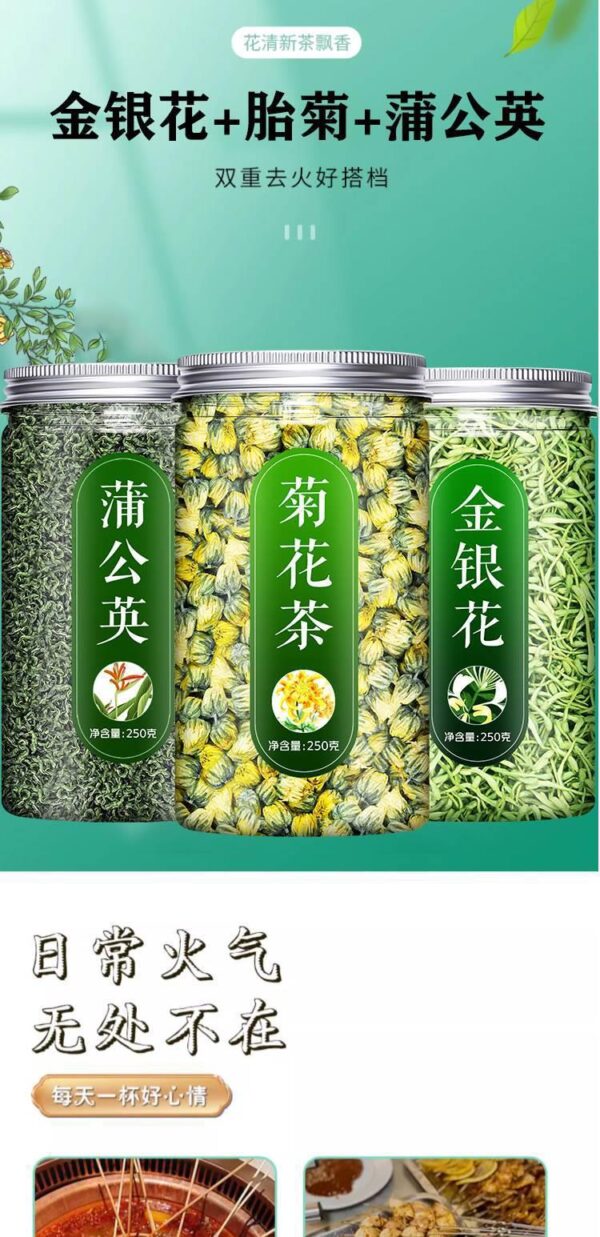 Chrysanthemum tea honeysuckle dandelion genuine official flagship store premium fetal chrysanthemum fire reduction herbal tea - Image 6