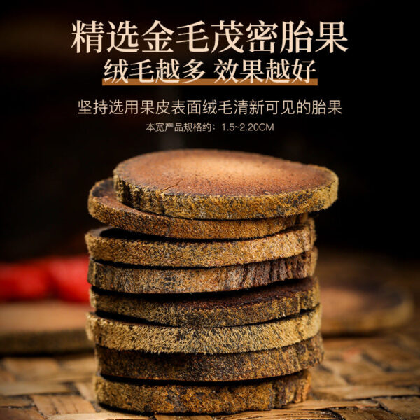 Fudong Haihua orange red 50g/can, Jinmao Zhengmao aged orange red fetus sliced, Huazhou orange peel orange red hair generation - Image 4