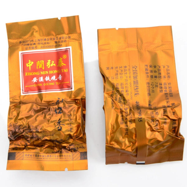 Zhongmin Hongtai Premium Fragrance Fujian Anxi Tieguanyin Orchid Fragrant Tea Small Bag Boxed 70g/G222 - Image 3