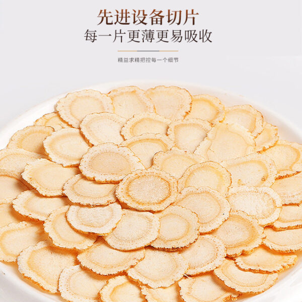 Fudonghai Astragalus American Ginseng Wolfberry Ganoderma lucidum Four Pin Gift Box 350g, wholesale of health-preserving New Year's goods, good products for elders - Image 4