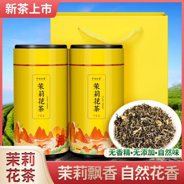 2025 New Spring Tea Zhongmin Hongtai Jasmine Tea Luxiang Premium Drink Green Bag Bulk Gift Box 500g