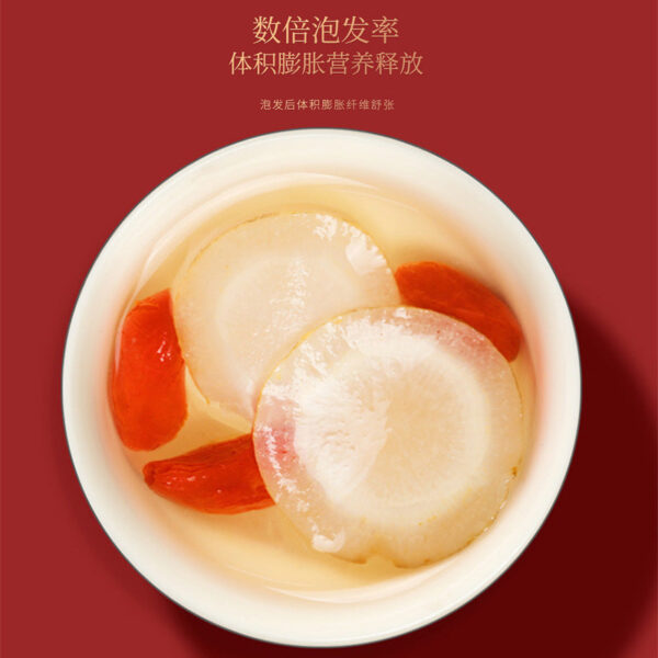 Fudonghai Canadian American ginseng genuine imported 160g gift box old ginseng slices American ginseng wholesale lozenges - Image 3