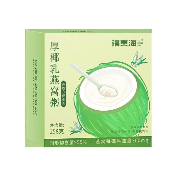 Fudonghai bird's nest silver ear porridge 258 grams, no-cook ready-to-eat meal replacement thick coconut milk bird's nest breakfast for pregnant women factory - Image 5
