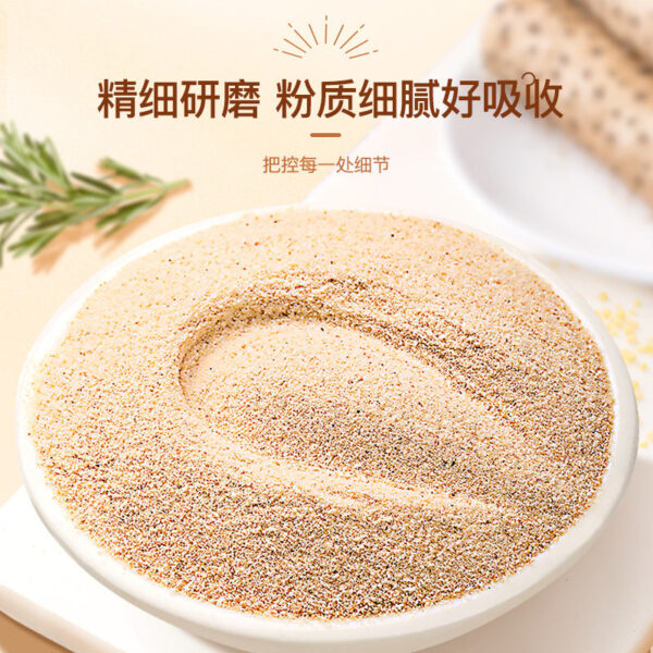 Fudonghai yam powder 200g/box, Huai yam iron stick meal replacement powder is chong yam dry Huaishan breakfast powder - Image 3