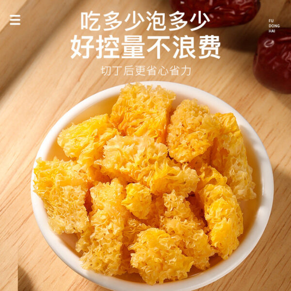 Fudonghai Tremella block 200g/can, Tremella block white fungus ugly ear wolfberry lotus seed lily soup ingredients - Image 3