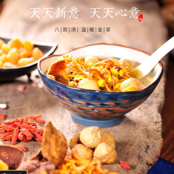 Fudonghai Guangdong Soup Gift Box 600g/box 8 kinds of combinations of soup ingredients Astragalus Angelica Codonopsis red dates wolfberry - Image 4