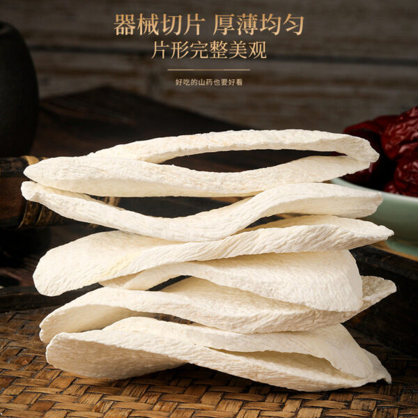 Fudonghai manufacturer customized iron stick yam tablets raw sun new goods Huaishan tablets wholesale Chinese medicinal materials soaked in water and boiled in soup - Image 3