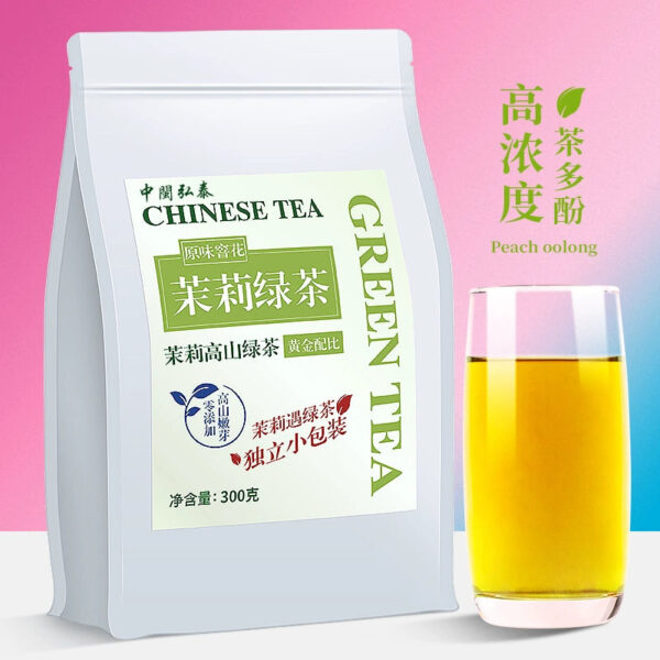 Zhongmin Hongtai Jasmine Tea Luxiang New Flower and Herb Tea Jasmine Piaoxue Spring Tea Green Tea Bulk Bag 300g