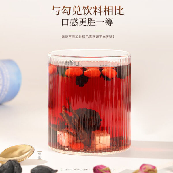Fudonghai tangerine peel, ebony and mulberry combination tea 227g, woman's eight treasures, rose health tea, wholesale of Chinese herbal medicines - Image 2