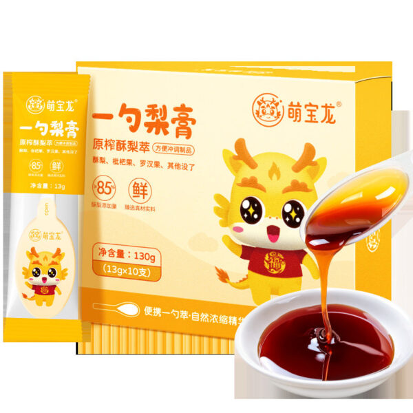 Fudonghai Mengbaolong 130 grams of autumn pear paste in a spoonful, preferably crispy pear Luo Han Guo loquat fruit boiled pear paste wholesale