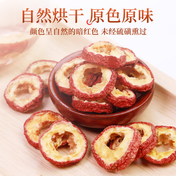 Fudonghai hawthorn 250g/bottle seedless hawthorn dried natural drying soaked in water flower fruit tea health tea wholesale distribution - Image 2