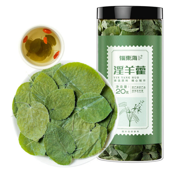 Fudonghai Epimedium 20g/can, male nourishing Chinese herbal medicine sparkling wine materials soaked in water health tea wholesale distribution
