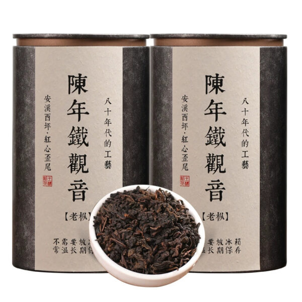 Zhongmin Hongtai Premium Chen 13 years Anxi Xiping Hongxin Crooked Tail Tieguanyin Charcoal Baked Ripe Tea Old Tea Loose Tea Canned - Image 2