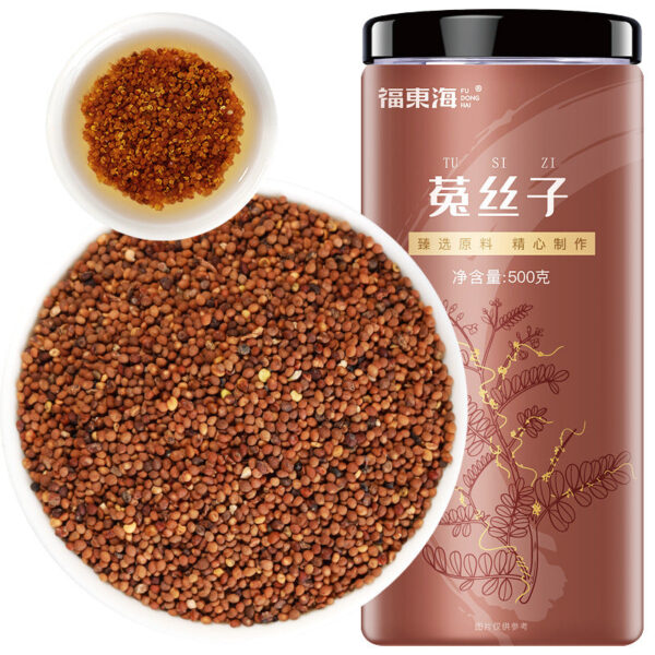 500 grams of Fudonghai Dodder, Inner Mongolia Shayuanzi Schisandra soaked in water and wine tonics can be wholesale and distributed
