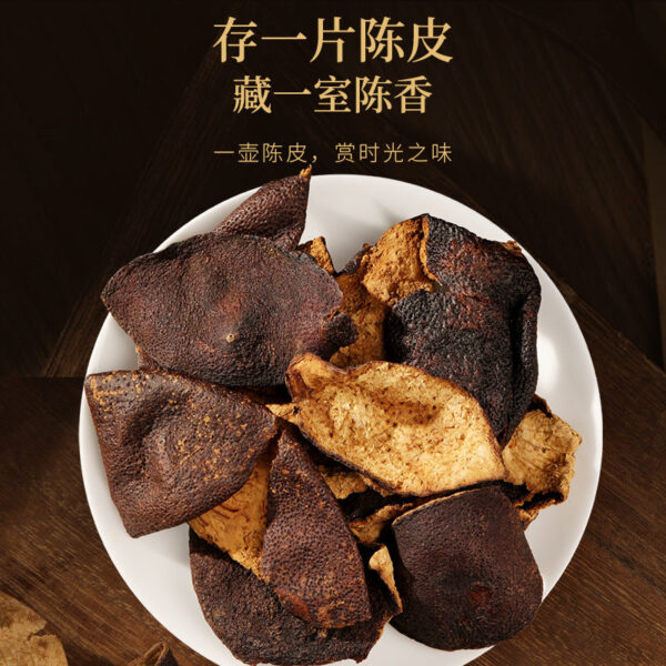 Factory customized tangerine peel soaked in water dried old tangerine peel gift box sealed jar Chinese herbal medicine wholesale raw sun tangerine peel big red peel - Image 2