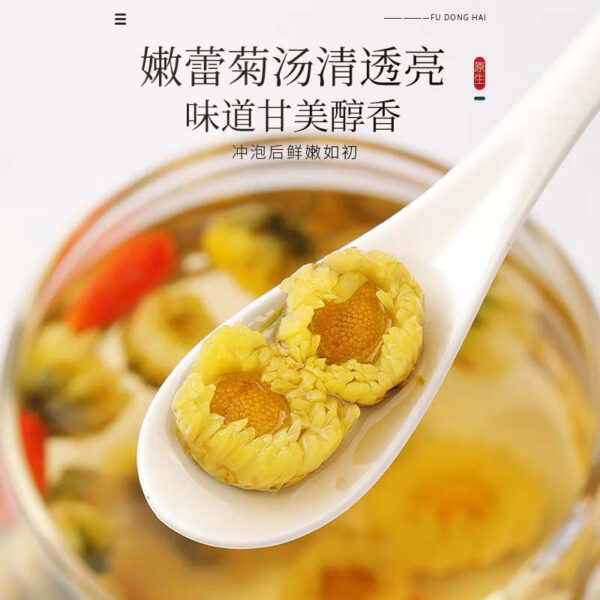 Fudonghai Fetal Chrysanthemum 80g Fetal Chrysanthemum Wang Tongxiang Gongju Flower Tea Honeysuckle Canned Tea Flower Tea Wholesale - Image 2
