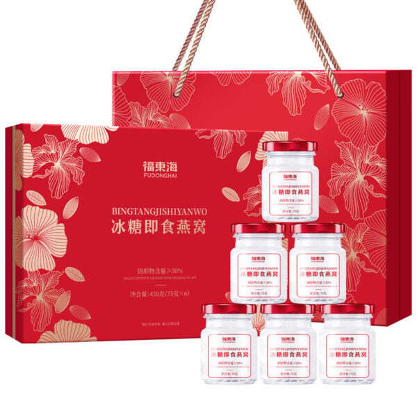Fudonghai Rock Sugar Instant Bird's Nest 450g Holiday High-end Gifts Female Maternal Nutrition Products Nourishing Meal Replacement