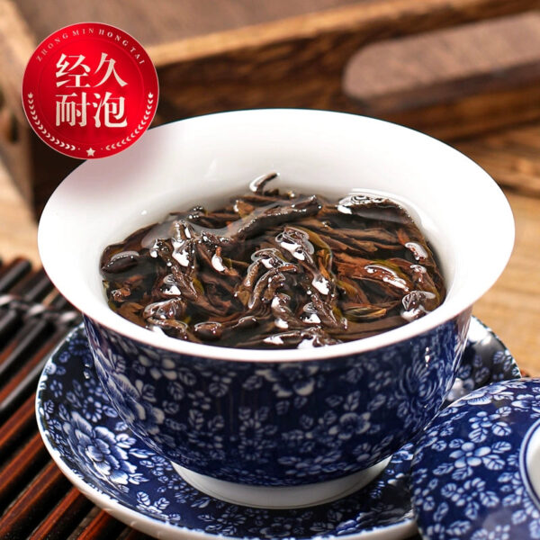 Dahongpao oolong tea, charcoal-roasted cooked tea, strong fragrance, Fujian Dahongpao Zhongmin Hongtai Yan creates 400 grams of tea leaves in the world - Image 5
