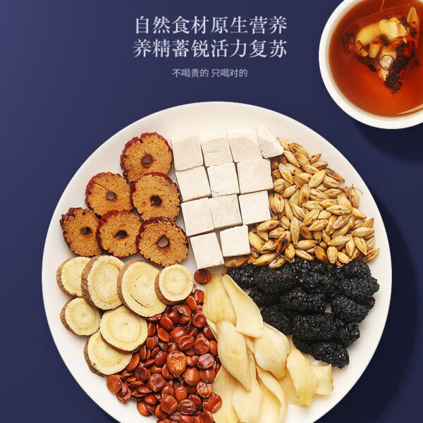 Fudonghai jujube seed lily Poria tea 90g/box Sleeping tea Health tea Herbal tea Wholesale processing - Image 3