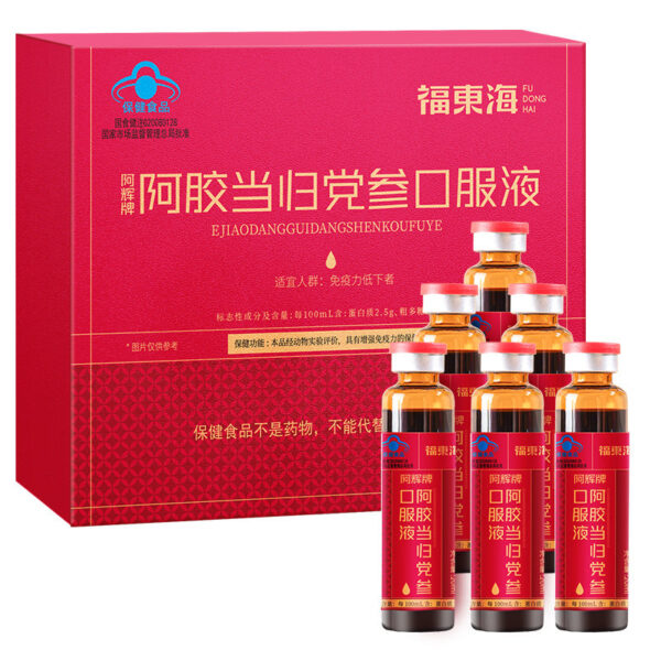 Fudonghai Ahui Brand Ejiao Angelica Codonopsis Oral Liquid Genuine Little Blue Hat Female Nourishing Concentrated Original Liquid - Image 6