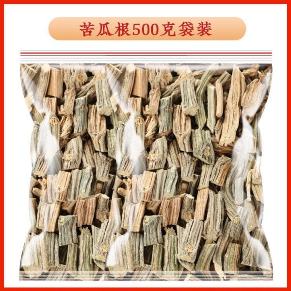 Bitter gourd root Chinese herbal medicine whole new product Bitter gourd root vine wholesale soaking water genuine official flagship store - Image 9